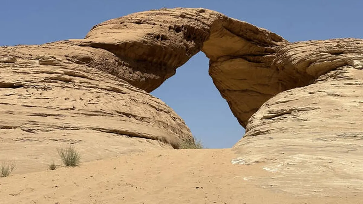 صخرة القوس في العلا